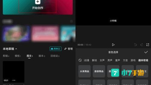 免费视频的软件APP推荐：畅享海量资源，轻松观影无忧