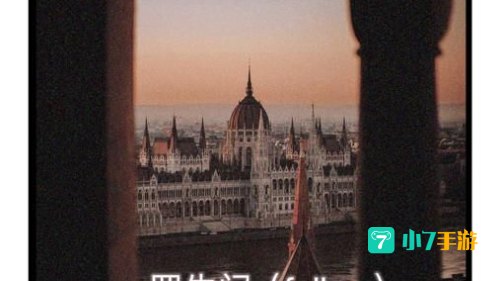 罗生门下载：揭秘下载背后的神秘世界