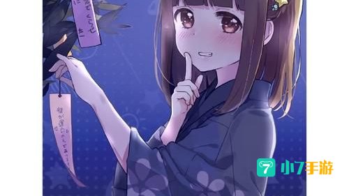 胡桃日记兑换码