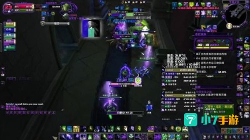 新开魔兽私服