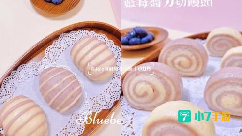 梦幻包子