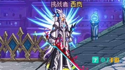 dnf天空套怎么合