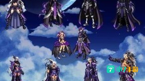 dnf时装