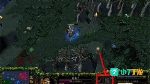 dota装备合成