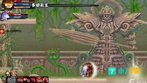 混元雷叉
