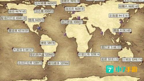 大航海时代4地图