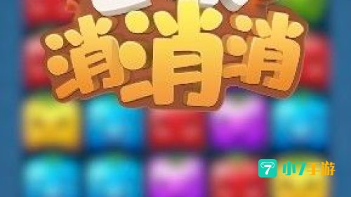 芒果游戏